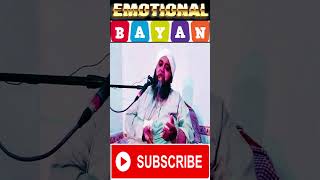 bayan  emotionalbayan  Molana Abdul Hannan Siddiqui  Shorts  Viral  ISLAMICPRO [upl. by Hserus]