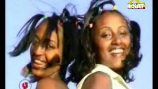 EM73 Wendimu jira beayin bicha Ethiopian Music [upl. by Paresh950]