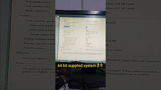 How to check 32 bit or 64 bit  check cpu 32 bit or 64 bit Check computer 32 bit or 64 bit shorts [upl. by Iiette]