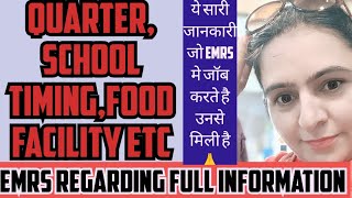 EMRS Quarter school timingfood facility etc full details information in this video 👍🙏सब्सक्राइब [upl. by Verneuil915]