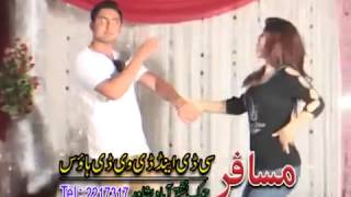 Pashto New HD Film ILZAAM 2014  Jalalabad Full Song [upl. by Kirsten]