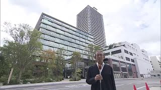 岡山市で進む“都心回帰” マンション建設相次ぐ一方、課題も…杜の街グレース１年【岡山】 230922 1800 [upl. by Opalina]