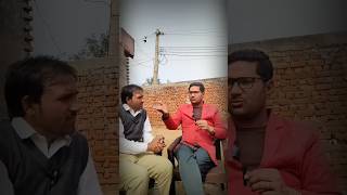 अरशद बीशरू पत्रकार को कौन ट्रोल करवा रहा है mewativiralvideos nuhnews trandingsong mewtations [upl. by Darian821]