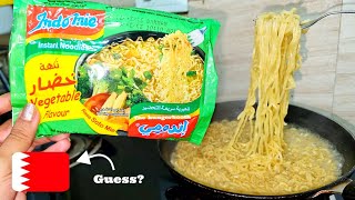 🍜Best Gulf Noodles  Indomie Noodles Recipe  Instant Noodles Recipe  Spicy Noodles Recipe  How To [upl. by Reade156]