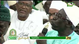 Abdoul Aziz MBAYE á Mbao part 1 of 6 [upl. by Codee]