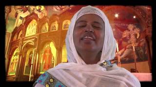 abonesh adinew new ethiopian orthodox mezmur 2013 [upl. by Iznek]