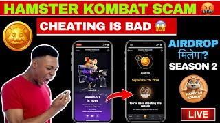 Hamster Kombat Airdrop Live  Cheating is bad hamster kombat  Hamster kombat Airdrop [upl. by Morez727]