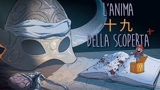 Dark Souls 2 Blind Run LAnima della Scoperta 19  quotPlusquot [upl. by Imis]