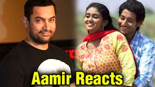 Aamir Khan Overwhelmed After Watching Sairat Latest Marathi Movie 2016 [upl. by Danny]