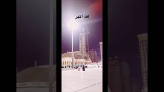 Beautiful Azan E Fajar Makkah  Azan e Fajr in Haram Shareef [upl. by Kathleen]