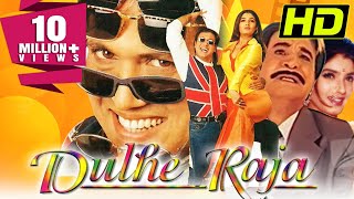 Dulhe Raja HD 1998  Bollywood Superhit Hindi Movie  Govinda Raveena Tandon Kader Khan [upl. by Theodor]