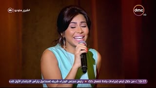 شيري ستوديو  quot شيرين عبد الوهاب quot بإحساس وإبداع لا حدود له quot أوقات يا دنيا quot [upl. by Ardnatal360]