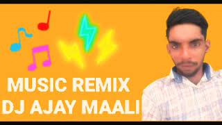 Asool x Yaari Remix Dhol Mix Tarsem Jassar Ft Dj Ajay Maali by Lahoria Production Remix Punjabi Song [upl. by Sik]