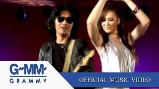 MISSED CALL  เสก โลโซ【OFFICIAL MV】 [upl. by Mercie]