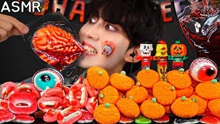 ASMR EDIBLE BRAIN JELLY 먹는 뇌 젤리 캔디 마쉬멜로우 먹방 MUKBANG CANDY MARSHMALLOW EATING SOUNDS ゼリー Thạch วุ้น [upl. by Widera541]