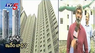 Flat Owners Complaint Against Lodha Bellezza  Hyderabad  TV5 News [upl. by Amathist]