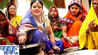 HD चढ़ती कतिकवा छठ मईया अइली  Anu Dubey  Ham Chhath Karab  Bhojpuri Chhath Geet 2021 new [upl. by Ger310]