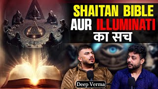 Reality of Illuminati amp Shaitan Bible  Ghost story of Uttrakhand😱 Ft ​⁠TherealOnetr1 Realhit [upl. by Hsilgne]