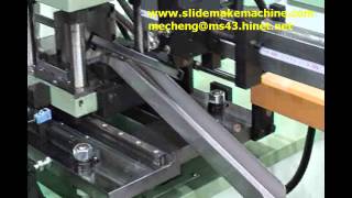 Under mount slide G part roll forming machine 2 [upl. by Ernestine521]