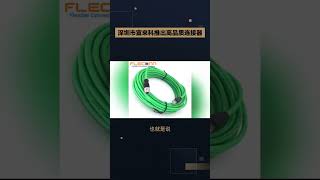 M12 Connector Cable [upl. by Nicole]