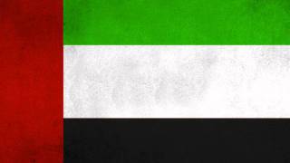 UAE National Anthem [upl. by Teirrah269]