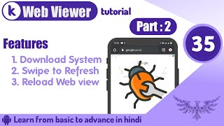 Bug Fixed Kodular Web Viewer Design amp Block tutorial Kodular tutorial  Tutorial no35 [upl. by Hilde]