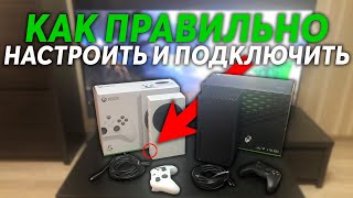 Как правильно подключить и настроить Xbox Series XS  ГАЙД ДЛЯ НОВИЧКОВ [upl. by Ydor]