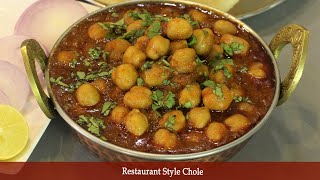 ढाबा स्टाईल चणा मसाला  Dhaba style Chole Masala Recipe  Chana Masala Gravy  MadhurasRecipe [upl. by Eissel]