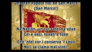 Ino Nasionale Veneto National Anthem of the Venetian People [upl. by Eentruok]