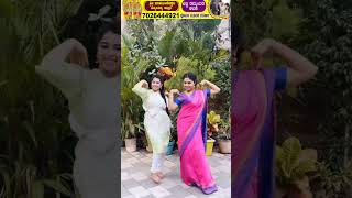 Mithuna Rashi serial actresses new instagram reels ‎Kannada Quiz For Learn [upl. by Enovi]