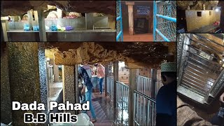 Dada Hayat Kalandar ra Ki Gavi Ki Ziarat  Dada Pahad Vlog  BB Hills Chickmagalur KA  Part2 [upl. by Lauro]