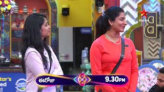 Bigg Boss Telugu 8  Day 66  Promo 2  Baruvaina Sanchi Challenge 🔥 Nagarjuna  Star Maa [upl. by Kcirtapnaes]