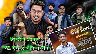 Kaztro Tribute Video Song  TVA Members Reacion  Discord Reaction  Kaztro Song [upl. by Innis102]