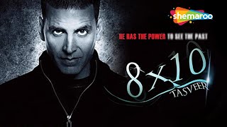 8 X 10 Tasveer HD  Akshay Kumar  Ayesha Takia  Hindi Full Movie With Eng Subtitles [upl. by Aros870]