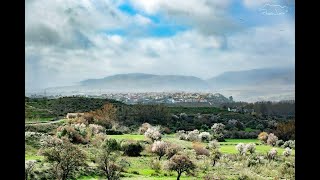 Rusticom Andalucia Introduction to the Altiplano de Granada and the Granada Geopark [upl. by Eenobe]