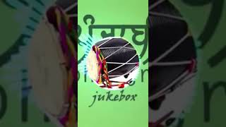 Lahoria Production Old Bhangra Punjabi Song  Best Dhol Remix Punjabi Beat Jukebox [upl. by Airtened327]