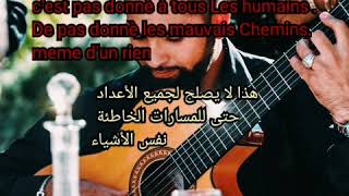 kendji girac évidemment مترجم بالعربي [upl. by Analihp]