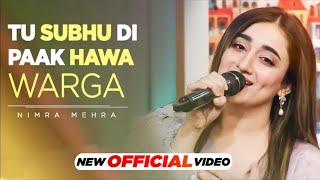 Tere Naa Da Zaiqa Inj Sajna Official Video  Maa De Hath Di Chah Warga Nimra Mehra TSeries Label [upl. by Ynttirb4]