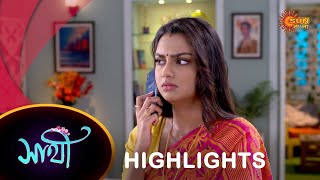 Saathi  Highlights  28 Nov 2023  Full Ep FREE on SUN NXT  Sun Bangla Serial [upl. by Angel626]