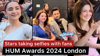 Hum Awards 2024 London with Hania Aamir Atif Aslam Mahira Khan Yumna Zaidi Ahad Raza Mir [upl. by Polk]