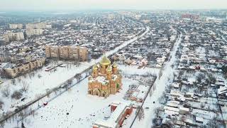 Луганск 2019 Видеограф  Евгений Дельдин [upl. by Llehsyar]