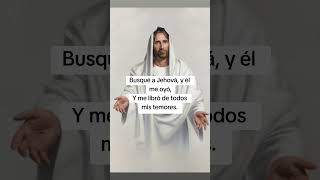 Busqué a Jehová y el me oyó jairogonzalez3643 [upl. by Enaek]