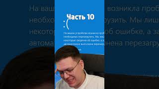 СКАЧАЛ ЧИТЫ НА FORTINATE ОТ ПОДПИСЧИКОВ часть 10 [upl. by Delilah683]