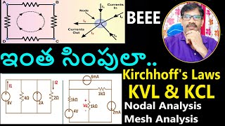 Kirchhoffs Laws KVL KCL In Telugu Nodal Analysis amp Mesh Analysis  BEEE Journey with Joga Rao [upl. by Meekah]