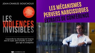 Les Mécanismes de Défense Pervers Narcissiques  Extraits de Confèrence [upl. by Ariajaj751]