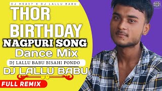 Thor birthday 🎉🎉 me Debu Toke teddy 🧸 bear doll New Nagpuri Song DJ dance mix Djvkrbhai20hemdjzone [upl. by Atived]