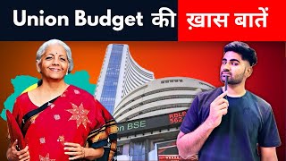 INDIAN BUDGET EXPLAIN  Second Budget 2024 😳 आम आदमी सरकारी कर्मचारी और सरकार [upl. by Balmuth506]