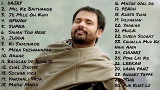 Best of Amrinder Gill Old Nostalgia  Top 30 Best Songs Of Amrinder Gill  Amrinder Gill Jukebox [upl. by Niret]