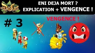 DOFUS SH Pvm de 0 la vengeance est un plat qui se mange froid 3 [upl. by Erbe]