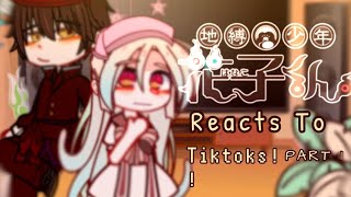 ◖TBHKJSHK Characters Reacts to tiktoks 📺  hanako and Nene ︿˚₊ Pt1  🧧🚽 [upl. by Bryner]